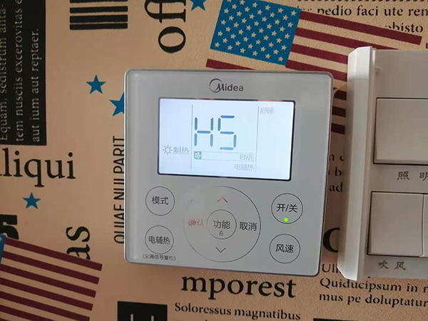 大理美的空调维修