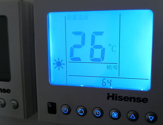 大理海信中央空调维修电话在哪里找