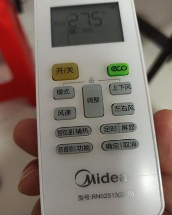 大理空调遥控器打不开